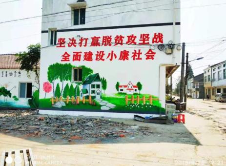 武宣手绘文化墙的优势以及选择它的理由