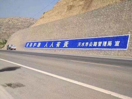 武宣墙体广告的地理位置选择的重要性