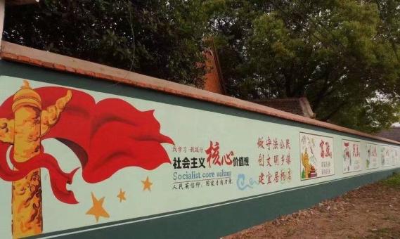 武宣墙体广告之彩绘