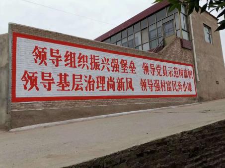 武宣墙体广告的发展趋势如何