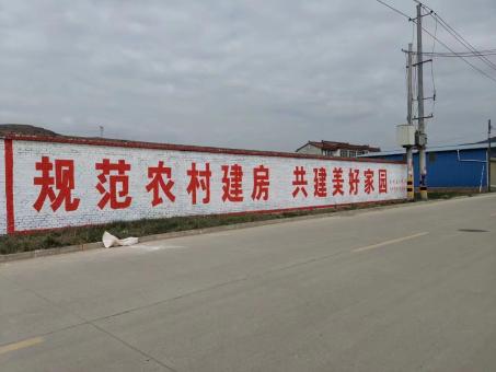 武宣墙体广告投放需要注意的三点