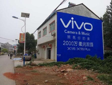 武宣墙体广告在农村，为什么成为商家的必争之地？