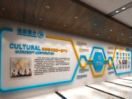 武宣企业形象墙的作用