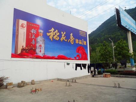武宣墙体喷绘广告效果怎么样？