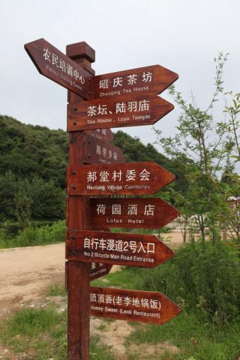 武宣标识标牌的类别有哪些？制作工艺都有哪些要求？看完就懂了！