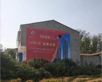 武宣墙体广告发布的关键问题