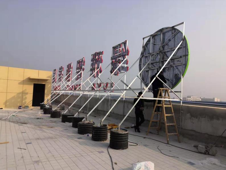 武宣户外广告架子一般常用哪种材料?