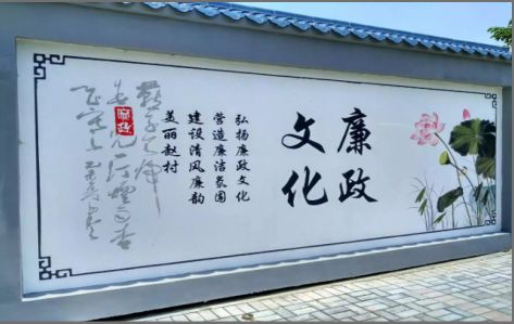 武宣文化墙可以用哪些字体你知道吗？