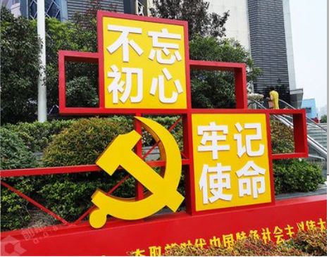 武宣标识标牌雕刻工艺的四个窍门