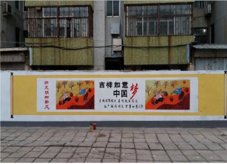 武宣什么是文化墙