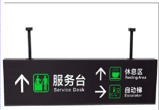 武宣吊牌灯箱制作流程。
