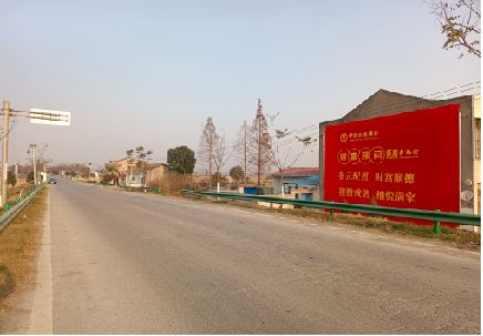 武宣墙体广告是如何印刷的？
