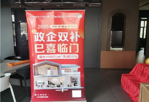 武宣户内写真的特点是什么？