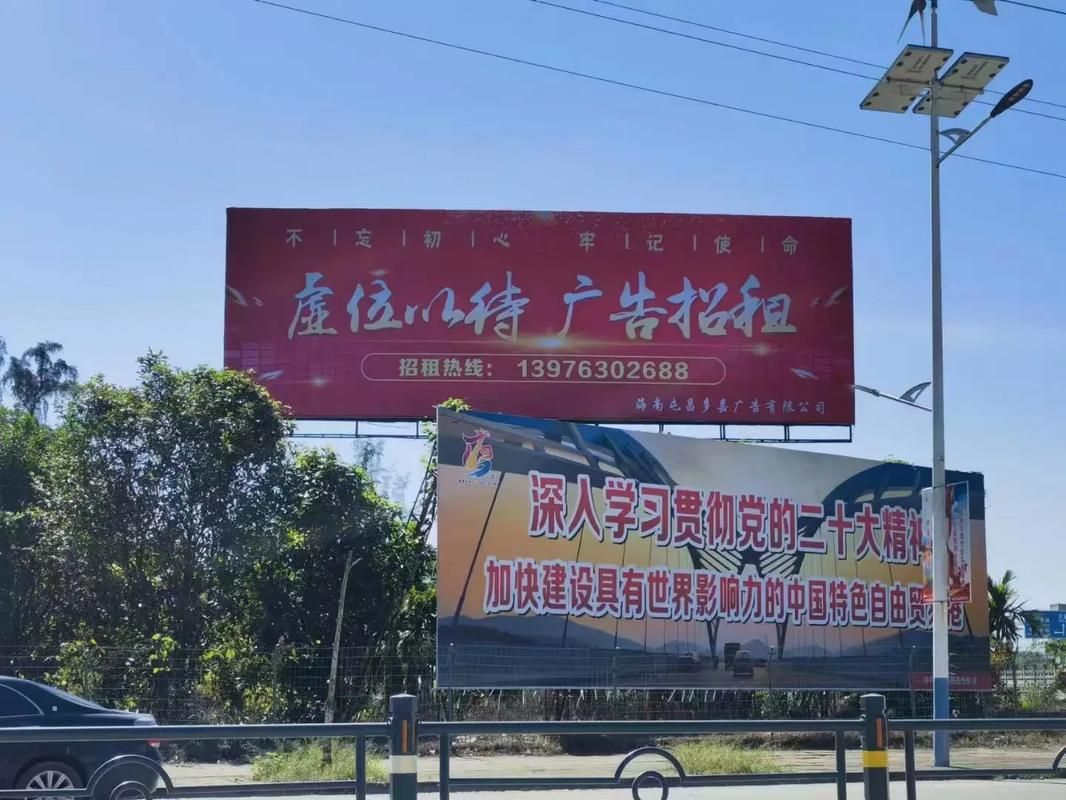 武宣户外大牌广告如何能帮助客户实现精准投放、效果翻倍？