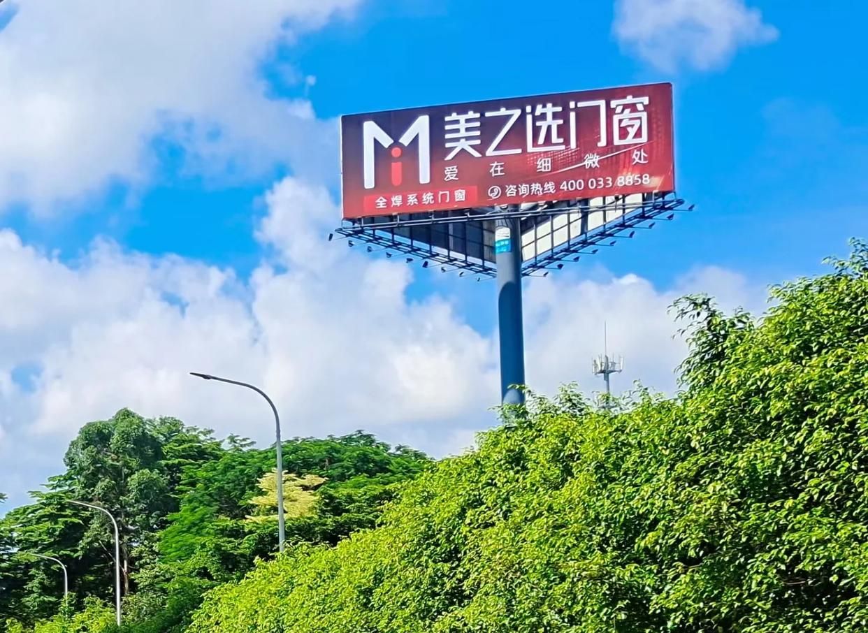 武宣高速高炮广告独特的传媒优势性