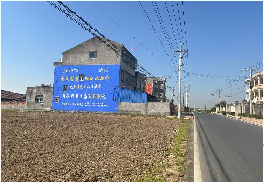 武宣墙体广告用的是什么漆？