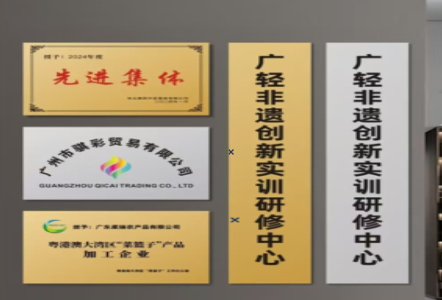 武宣不锈钢腐蚀牌制作流程