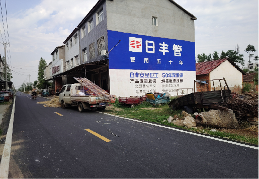 武宣墙体广告制作复杂吗?
