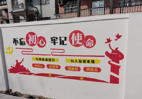 武宣美丽乡村文化墙价格怎么样