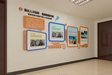 武宣如何才能设计出符合企业自身特征的文化墙？