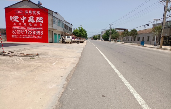 武宣墙体广告能用的好材料有哪些？