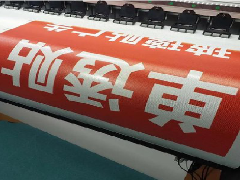 武宣单透的特点和效果。