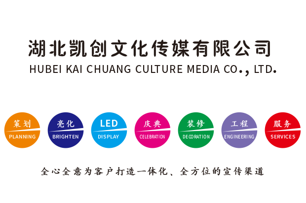 武宣广告设计公司未来的发展趋势。