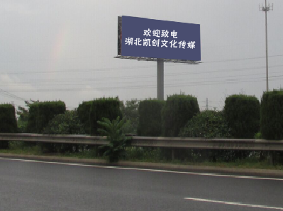 武宣高速广告投放效果怎么样？