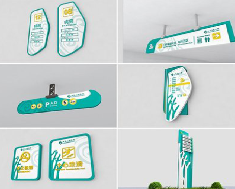 武宣广告标牌选材的问题。