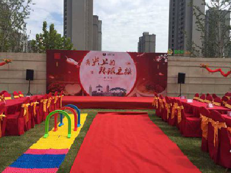 武宣庆典活动策划要具备哪些技巧？