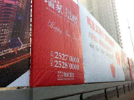 武宣如何长久保持户外喷画的质量？