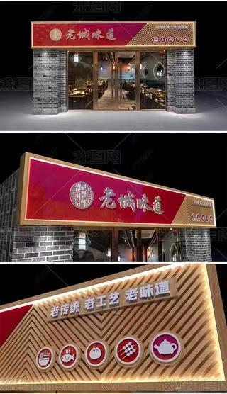 武宣门头广告概念以及它的特点及优势